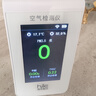 海克智动B6甲醛检测仪空气质量检测仪高精度家用新房装修检测PM2.5TVOCCO2 B6J（PM2.5+甲醛+TVOC+温湿度） 实拍图