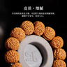 月印百川 金刚菩提手串男士双龙纹满肉文玩佛珠手链约13*10mm 实拍图