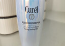 珂润（Curel）抗皱舒缓紧致补水保湿乳男女士护肤品生日礼物 轻龄修红乳液100ml 实拍图