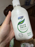 妇炎洁私处洗液植物本草抑菌洗液私处止痒洗液380ml*3瓶+冲洗器1个 实拍图