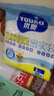 优奥密封袋透明PE保鲜袋 一次性食品收纳袋厨房冰箱自封袋105只组合装 实拍图
