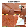 墨斗鱼家具贴仿木纹贴纸自粘苹果纹60*300cm书桌橱柜旧家具翻新贴纸 实拍图