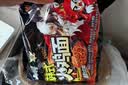 康师傅 方便面干拌面红烧牛肉面香辣牛肉面五连包泡面袋面休闲零食 【火鸡面】韩式火鸡拌面*5袋 实拍图