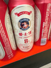 爱士堡德国进口典藏8度烈性啤酒500ml*18听整箱装 京东自营端午送礼 实拍图
