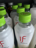 if【肖战推荐】100%纯椰子水果汁饮料泰国进口 350ml*12瓶自营 实拍图