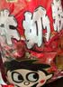 旺旺 旺仔牛奶糖1kg 约236颗 原味+红豆牛乳味 京东专供 伴手礼 实拍图