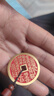 龙虎山山鬼花钱项链男士吊坠真品黄铜钱平安扣朱砂转运本命年饰品挂坠 实拍图