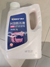 車仆防冻液-15℃2kg红色 发动机水箱冷却液防冻防垢防沸四季通用 实拍图