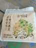 南京同仁堂当归党参黄芪黑豆【加强版】即食零食纯手工古法熬滋养 实拍图