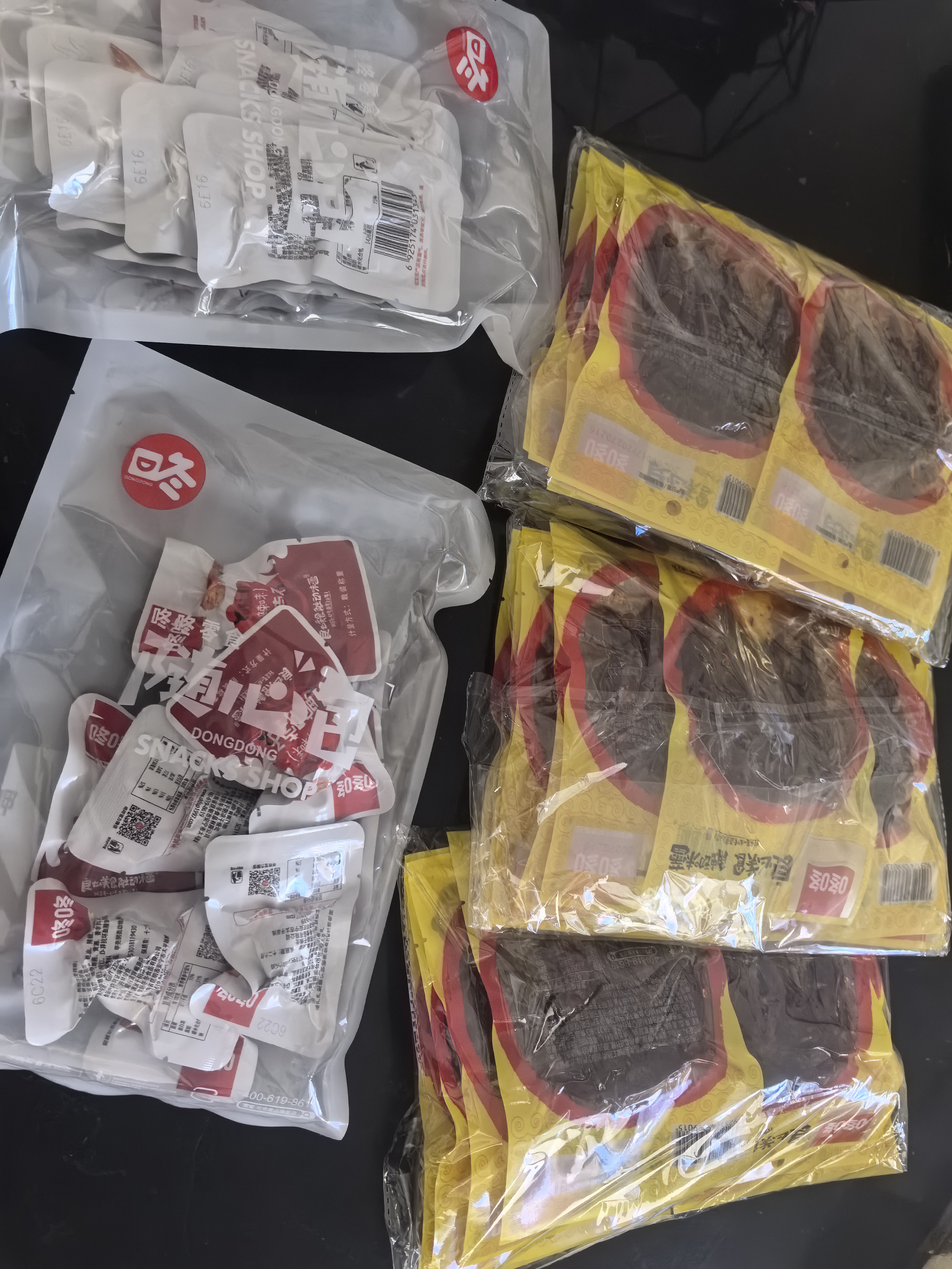 咚咚麻辣鸡翅尖云南特产美食肉干肉脯即食卤味鸡肉小吃办公室休闲零食 力荐！性价比囤货|麻辣味42g*30袋 42g 实拍图