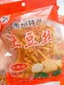 誓言果熟炒米内蒙古特产手工原味泡奶茶咖啡拌酸奶伴侣膨化炒米1.2斤 实拍图