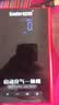 小能人（soulor）【3C认证】汽车应急启动电源12V充气启动一体机备用电瓶打火器搭电宝启动宝轮胎打气户外电源 实拍图