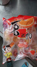 喜之郎经典什锦果冻925g 【超级性价比50杯】 休闲儿童解馋出游小零食 实拍图