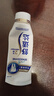 舒适达专业修复牙本质抗敏感修护牙膏90gNovaMin技术含氟固齿 京东自营 实拍图