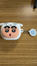 ROCK蜡笔小新适用Airpods4保护套Airpods四代耳机套保护壳Apple耳机壳全包硅胶防摔防尘卡通可爱软壳 实拍图
