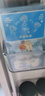 雀巢（Nestle）特浓奶球咖啡伴侣奶油球牛乳胶囊10ml*8颗*3盒 实拍图