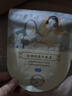 珍视明蒸汽眼罩纯甄无香热敷发热透气舒缓遮光睡眠男女通用30片 实拍图