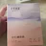 十月结晶(132片)壶口储奶袋双层封口母乳储存保鲜袋一次性存奶储奶袋200ML 实拍图