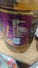 鲤鱼四川低芥酸小榨纯香 【保真菜籽油】非转菜籽油5L 世界500强出品 实拍图