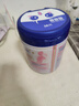 飞鹤星蕴孕产妇奶粉0段(怀孕及哺乳期妈妈适用)700克g 1罐【到手2罐】 实拍图