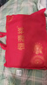 恒源祥A类抗菌水洗四件套床上用品 1.5/1.8米床双人被套200*230cm床单套件 实拍图