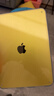 Apple/苹果 iPad 11英寸 A16芯片2025年款 平板电脑 (256GB WLAN版/学习办公娱乐)黄色 实拍图
