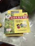 【育儿常备】三公仔 小儿七星茶颗粒7g*10袋 儿童清热积食便秘消食化积 开胃脾胃肠胃调理消化不良 儿科专科 实拍图