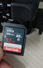 闪迪（SanDisk）32GB SD相机内存卡 C10 拍摄全高清视频 微单/单反数码相机存储卡 坚固耐用 超高性价比 实拍图