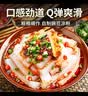 阿依郎豌豆白凉粉淀粉250g*2袋（配料干净烘焙原料四川特产） 实拍图