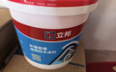 立邦外墙防水涂料透明防水胶窗台防水补漏材料透明堵漏胶渗透型 5kg*2 实拍图