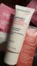 贝德玛（BIODERMA）【618】DS乳舒妍舒缓泛红滋润面霜油敏皮礼物40ml*2 实拍图