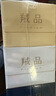 妮飘（Nepia）羢品系列抽纸2层200抽*3盒纸巾原生木浆盒装抽取式餐巾纸面巾 实拍图