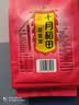 十月稻田 花芸豆 2斤 东北饭豆 芸豆大碴粥 五谷杂粮粗粮  煮粥煲汤 新豆 实拍图