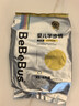 bebebus金标安睡一整夜超薄拉拉裤XL4片试用装 实拍图