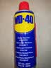 WD-40除锈剂多用途金属合页清洗润滑油门锁WD40防锈剂螺丝松动剂 WD-40除锈润滑油 300ML升级装 实拍图