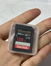 闪迪（SanDisk）128GB SD内存卡 4K V30 U3 C10 相机存储卡 读速200MB/s 写速90MB/s 微单/单反相机内存卡 实拍图
