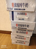 熊火 路亚饵毒蟾雷蛙 远投改装打黑款青蛙假饵套装仿生黑鱼专杀路亚假饵渔具套装 实拍图