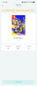 网易UU加速盒【安卓版】UU加速棒 +UU会员30天 为SWITCH2/PS PORTAL串流 STEAMDECKROG设备提供游戏及联网加速 实拍图