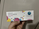 库博光学 清氧清进口透明隐形眼镜硅水凝胶日抛30片装 525度 实拍图