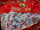 徐福记多口味硬糖喜糖2.2斤 结婚订婚满月 伴手礼 大包装散装糖果礼盒 实拍图