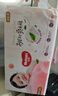 好奇（Huggies）铂金装小桃裤纸尿裤大号L60片(9-14kg)尿不湿【夏季散热王】 实拍图