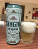 青岛啤酒（TsingTao）茉莉花味白啤 500ml*12罐 整箱装 618超市热卖端午节送礼 实拍图