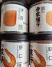弘三利铺子香菇500g袋装干香菇厚蘑菇冬菇山珍菌菇干货煲汤火锅炒菜食材 实拍图