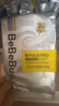 bebebus【未检出甲酰胺】金标拉拉裤夏季超薄透气清新尿不湿试用2XL4片 实拍图