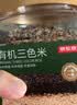 京东京造有机绿豆杂粮礼盒 1.86kg芸豆八宝米黄小米福利团购防暑 实拍图