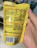 北纬47度【梅婷同款】轻食玉米杯 60g*10盒  低脂低GI 即食玉米粒零食代餐 实拍图