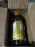 清酷（SENSACOOLS）凉茶低糖0脂草本精华植物饮料 贡菊蜂蜜+绿茶+蜂蜜柠檬350mL*3瓶 实拍图