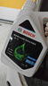 博世（BOSCH）有机长效汽车防冻液发动机冷却液 养车保养 冰点-45℃ 4L（绿色） 实拍图