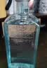 永丰牌北京二锅头 丝路蓝瓶 清香型白酒 42度 500ml*6瓶 整箱装 实拍图