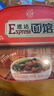 康师傅方便面 Express速达面馆 红烧半筋半肉面222g/盒 泡面碗面速食 实拍图